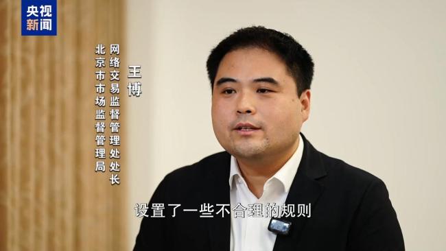 外卖低价“狂欢”落幕