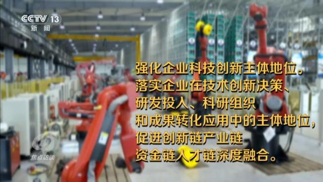 畅想我们的科技生活 6G与人工智能引领未来