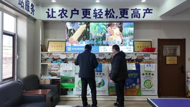 春耕一线扫描:精准施策 向新提质