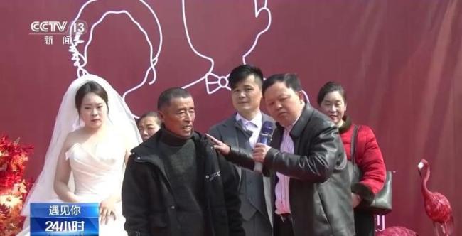 岳父退还18.8万彩礼 回归礼节本质 真情占据婚礼C位