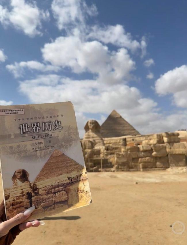 中国游客和留学生的全球接头计划 异国寻书接力浪漫