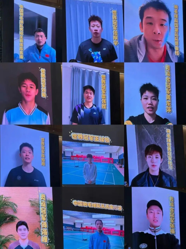 28岁世界冠军大婚落泪！从巅峰到退役，周昊东的遗憾与圆满 赛场遗憾生活圆满