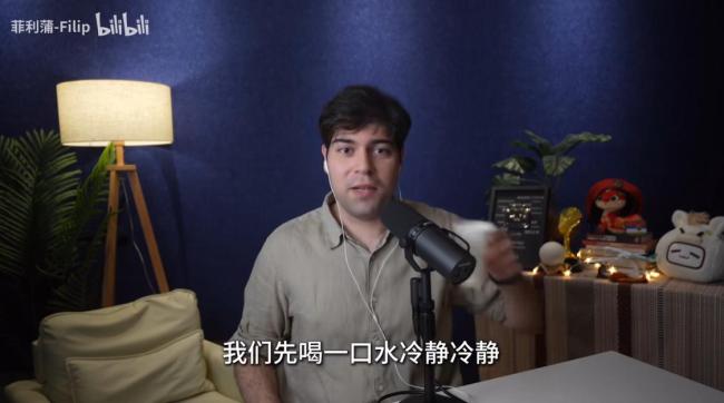 菲利蒲:“已经开打”还是“无事发生”?塞尔维亚正介于两者之间 热战未至,风险累积