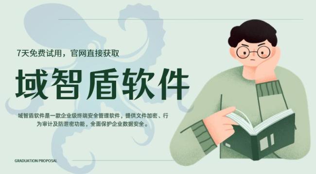 一年前离职的时候就预判了今天