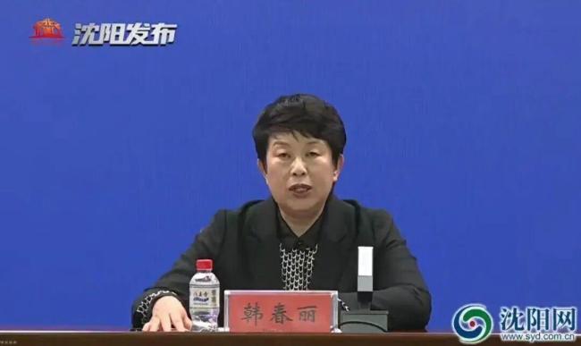 路文革被查 主动交代问题