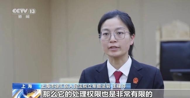 独身女子突发脑梗 谁来当她的监护人 居委会临时接管引发关注