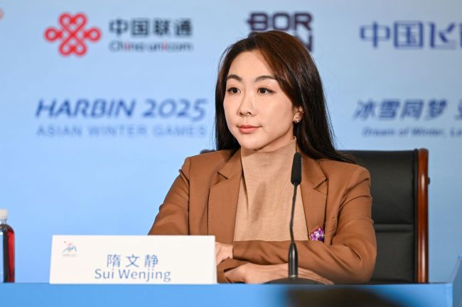 隋文静当选国际滑联运动员委员会委员 任期四年即将履职
