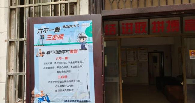 为何超时罚款取消后骑手仍闯红灯 速度与安全的冲突