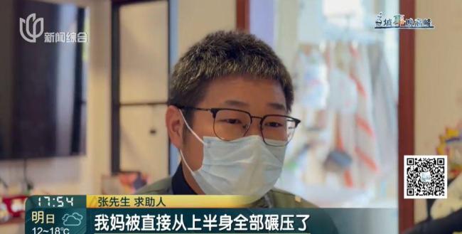 祖孙3人遭搅拌车碾压1死1重伤 肇事车辆严重超载