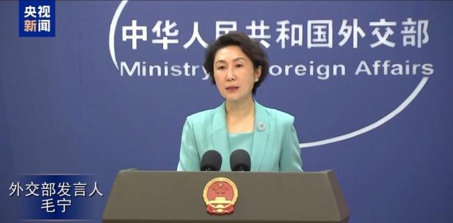 4名美国议员窜访台湾 中方回应