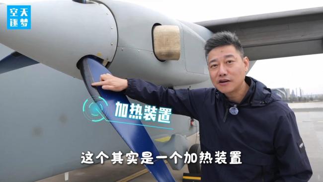 一组数据揭秘无人空中重卡 长鹰-8首飞成功