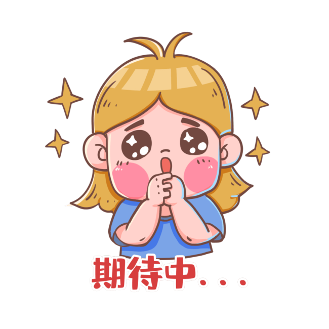 花间令给鞠婧祎月鳞绮纪打call 合约纠纷牵绊播出