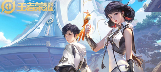 王者S43赛季战令明日上线 新赛季开启在即