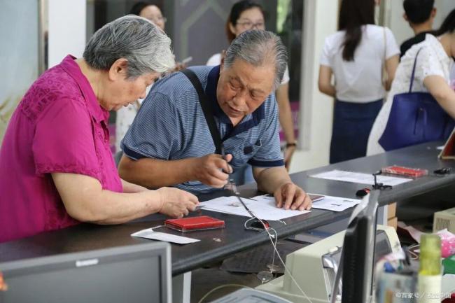 上海出台政策支持老年人就业