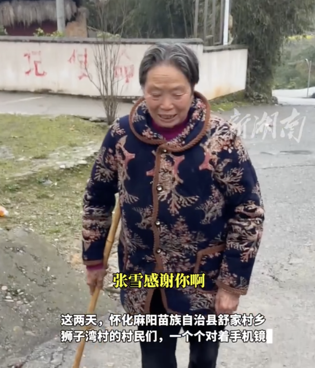 张雪夺冠机车贴着“麻阳古法红糖” WSBK赛场闪耀