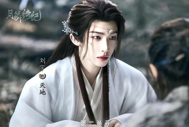 月鳞绮纪全员be 郭敬明美学与残酷结局