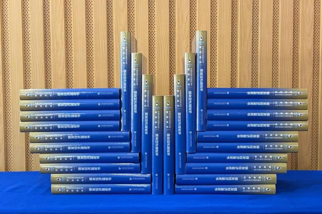 银发经济市场规模预期超30万亿元