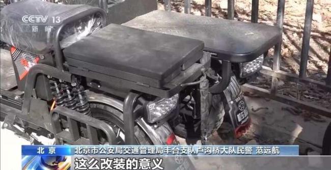 电动车头盔怎么选如何戴 新规强制佩戴保安全