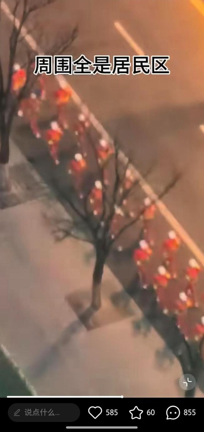 若遇暴走团噪音扰民可拨打110 街道社区已介入处理