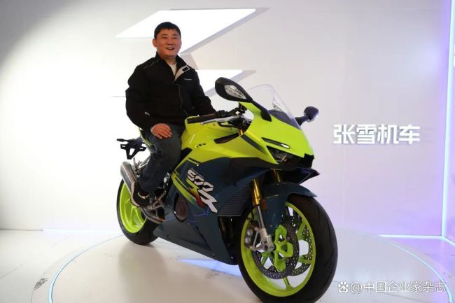 张雪被称“摩托车圈雷军” 一根筋的追梦人