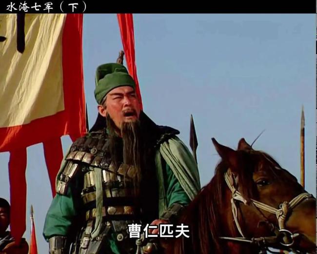 “粉底液将军”背后观众在反感什么 过度美化消解阳刚之气