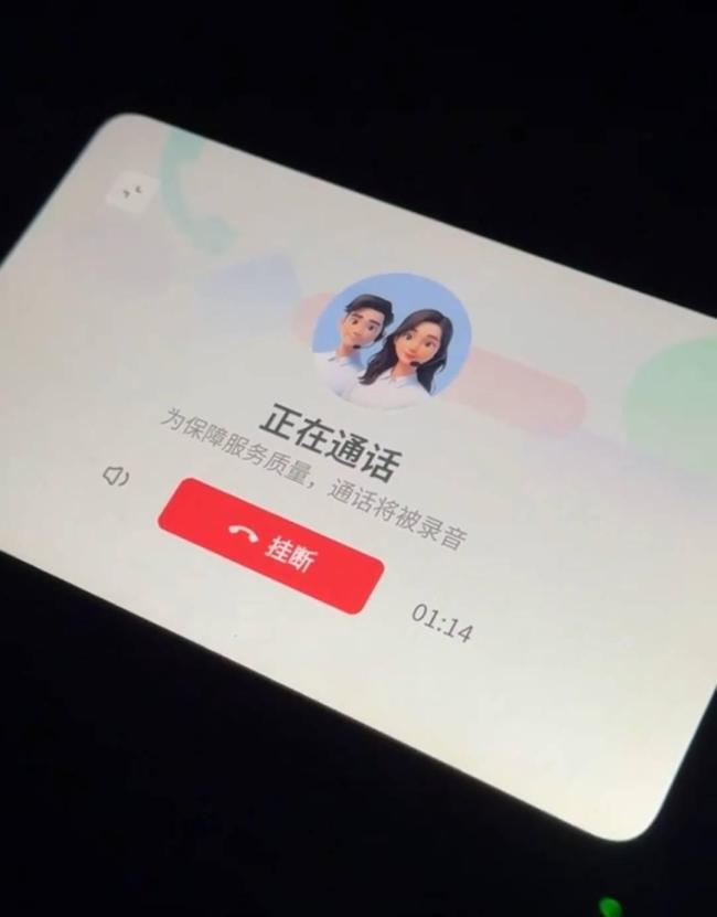 武汉萝卜快跑集体停车