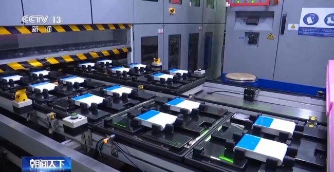 今天起,电池有了专属"身份证" 全生命周期可追溯