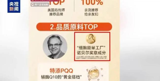 优思益澳洲注册地为汽车维修站