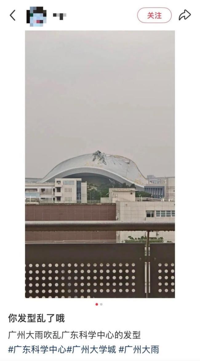 学校窗户被风吹坏有学生送医 强对流天气引发事故