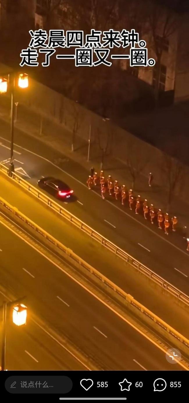 警方已约谈太原暴走团负责人