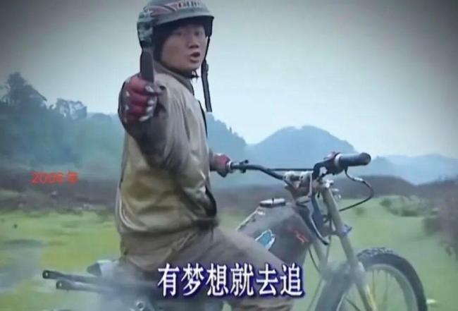 打听张雪故乡麻阳田家湾村：二十年前骑“八手摩托”在羊肠小谈练车的倔强小伙！