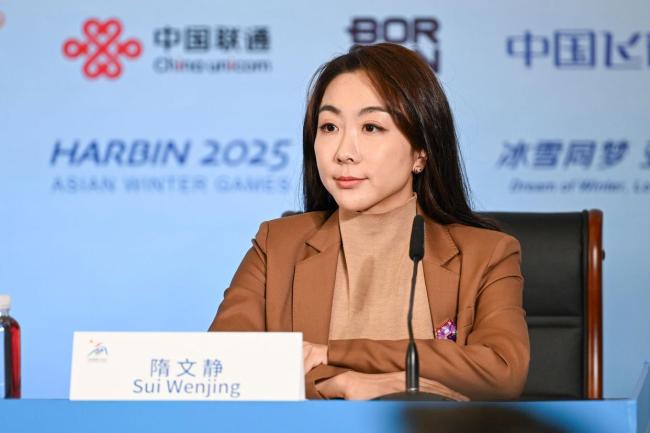 隋娴静到手当选海外滑联委员 任期四年认真履职