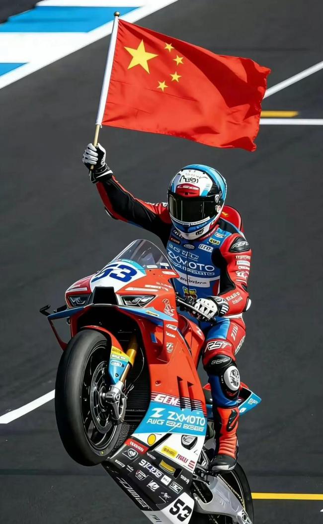 精品国产一区二区三区香蕉