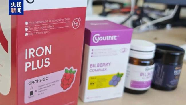 优思益幕后推手被查 假“进口”真相曝光