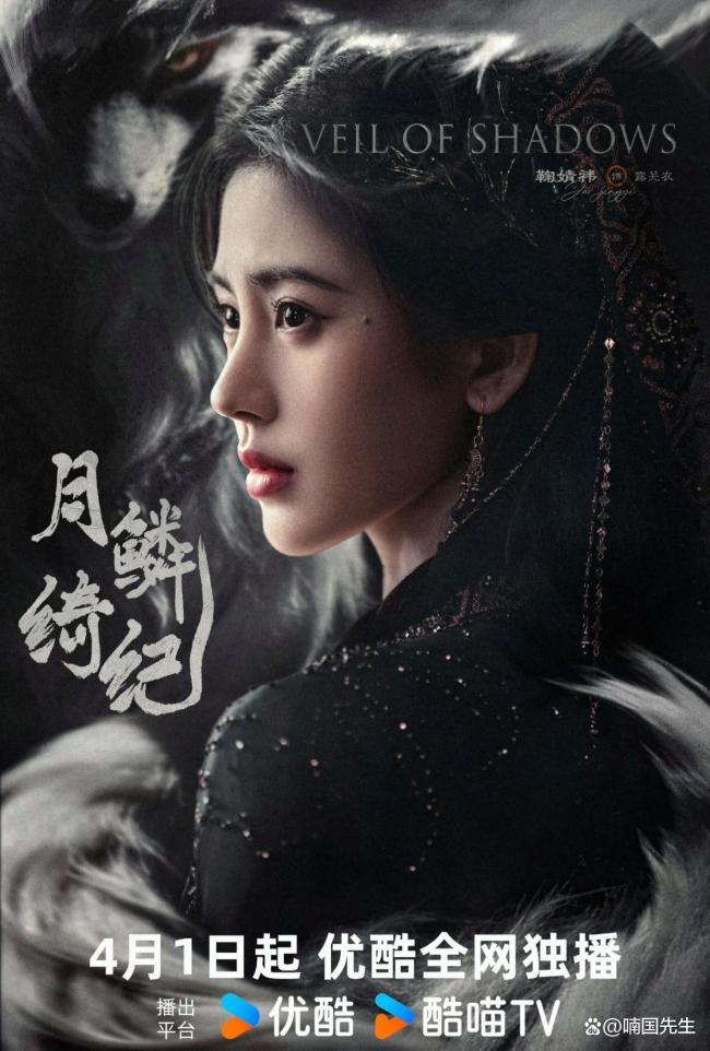 鞠婧祎此因素明了：官浅显名皑皑