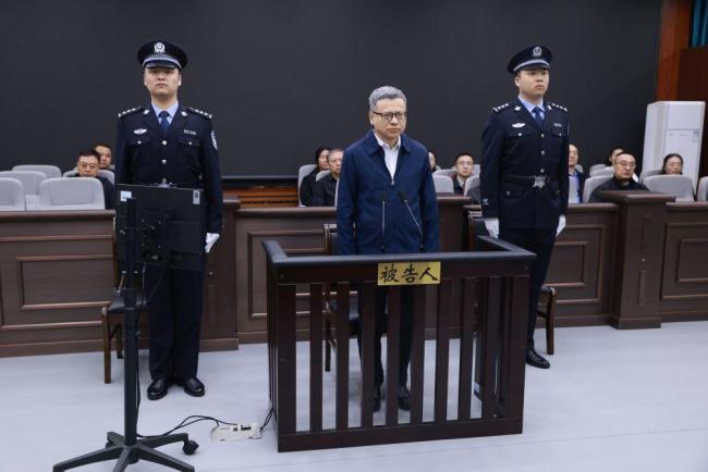 中国大唐原总经理寇伟一审被判死缓