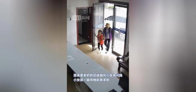 90后女子被叫奶奶痛下决心减肥