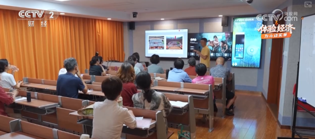解锁银发族多彩账单里的新消费范式