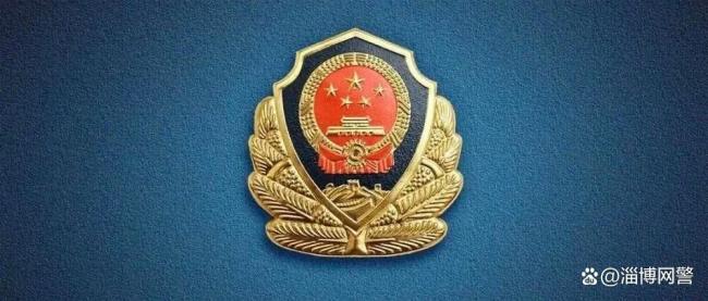 勾结男团司机售卖艺人隐私3人被抓