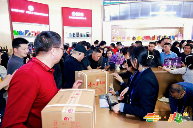 飞天茅台原箱批价涨至1730元/瓶 市场反应不一