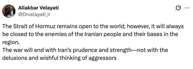 伊朗：霍尔木兹海峡将对敌人永远关闭