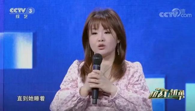 “雨鑫小甜心妈妈”去世 年仅40岁 抗癌四年乐观坚强