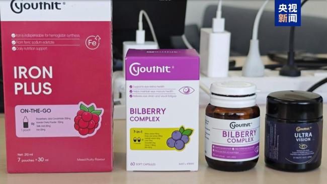 “优思益”代理运营公司被立案调查