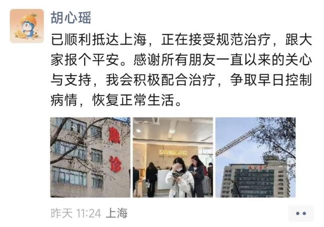 用衣服擦血女孩正考虑肾移植 病情暂稳但仍存风险