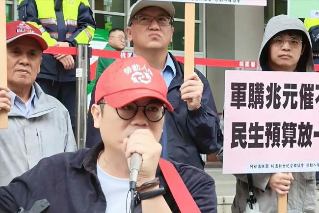 岛内统派批民进党“重军事轻民生”