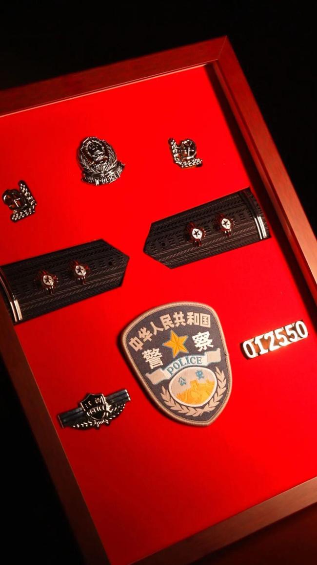 “012550”欢迎归队！