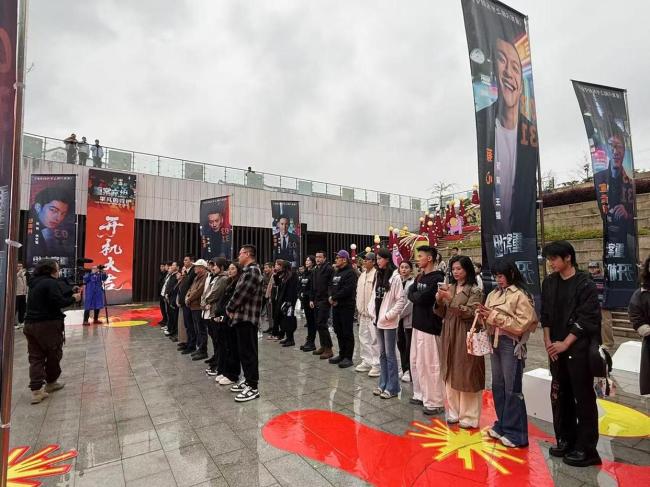 网剧《重案六组之平凡的守护》开机 台州山海风光融入剧情