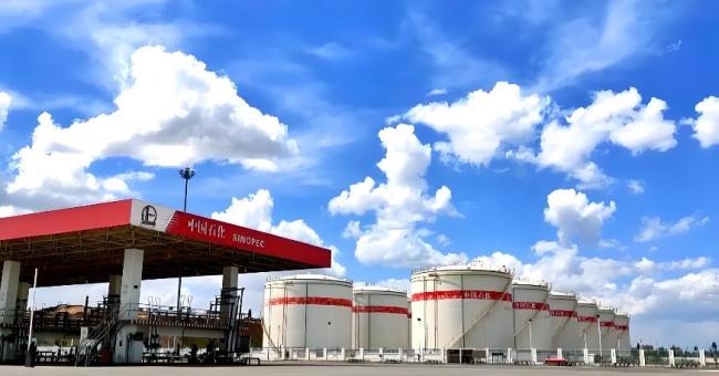 燃油附加费上调对金山有影响吗 油价上涨背后的全球能源波动