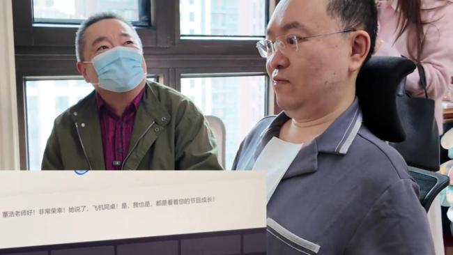 蔡磊是看董浩节目成长的