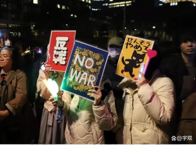 日本核原料能造5500枚核弹头 和平表象下的隐忧